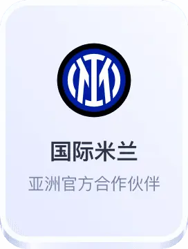 皇冠现金盘